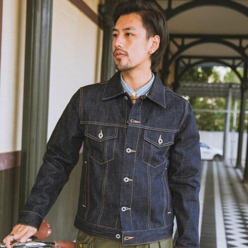 LS01-001 Big Size 16oz High Quality Cotton Denim Jacket Casual Stylish Raw Unwashed Coat