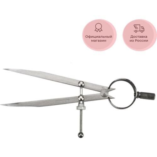 TOPEX Knives For Leather