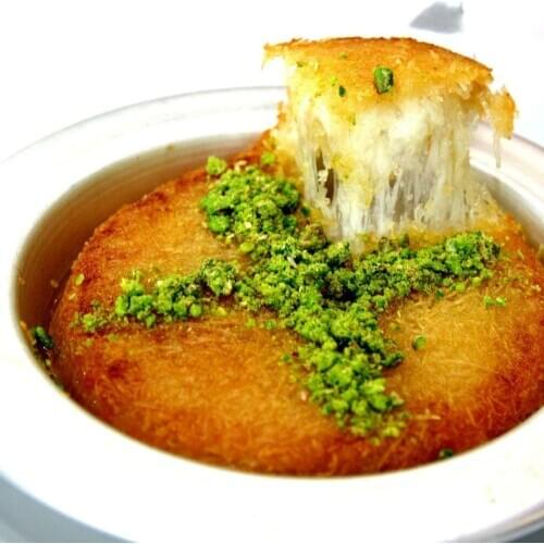 Turkish Kunefe Plate 25 cm * 3 pcs