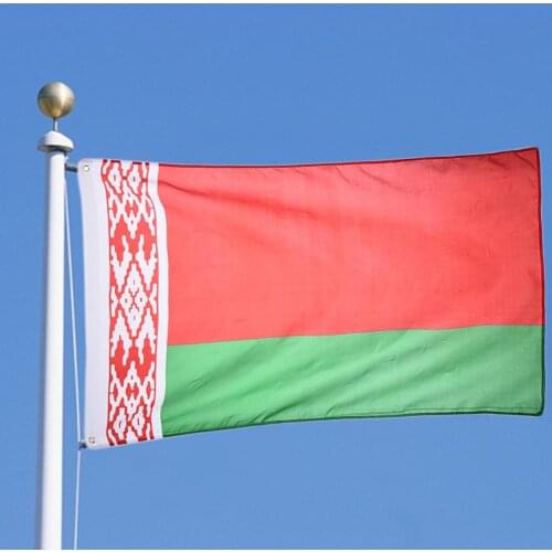 3X5ft Belarusian Belarus Flag Banner Festival Party Home Gardening Decoration 90X150cm