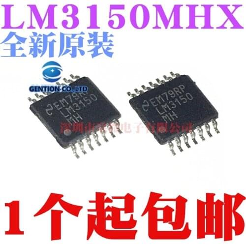 5PCS LM3150MHX LM3150MH LM3150 TSSOP14 in stock 100% new and original
