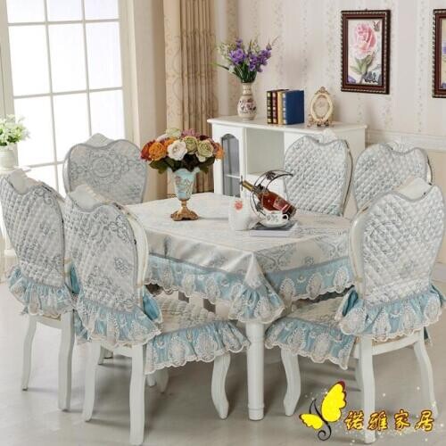 Quality cotton and linen table cloth chair covers cushion tables and chairs bundle chair cover lace cloth set tablecloths