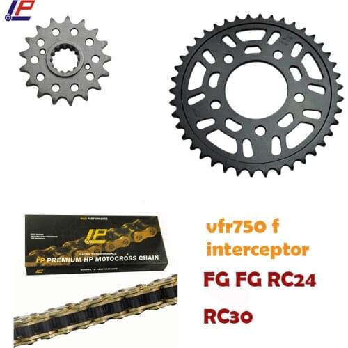 Motorcycle Front Rear Sprocket Chain Set With 530 Kits For Honda VFR750 F Interceptor 86 FG FH 88-89