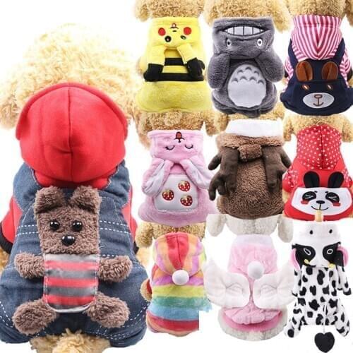 Soft Warm Pet Dog Jumpsuits Clothing for Small Dogs Pets Clothing For French Bulldog Puppy Hoodie Warm Winter Dog Clothing Teddy