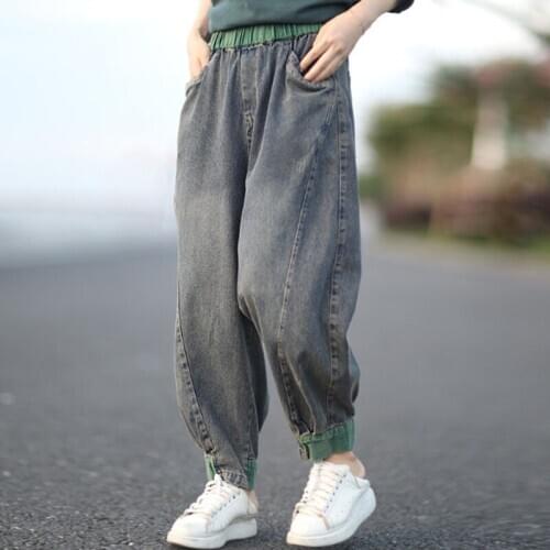 Johnature Full Length Retro Patchwork Elastic Waist Denim Harem Pants 2020 Autumn New Loose Casual Fashion All-match Women Jeans