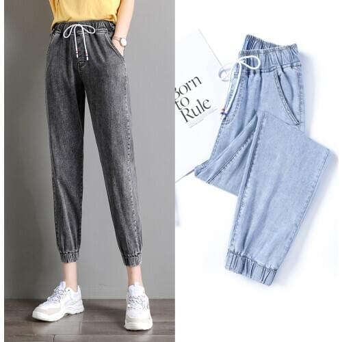 Ladies new nine-point stretch high waist harem jeans pants fashion women large size S-5XL small feet Mom jeans loose pants