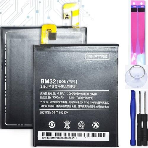 Battery for Xiaomi Mi4 Mi 4, Mpn Original: Bm32