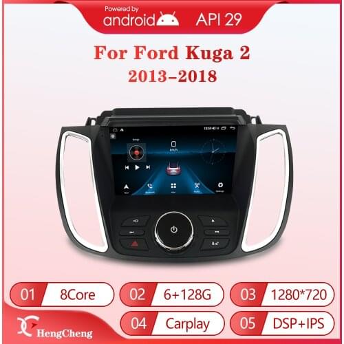For Kuga Escape t car multimedia video player 13-19 KUGA GPS navigation radio 4G version Android 10.0