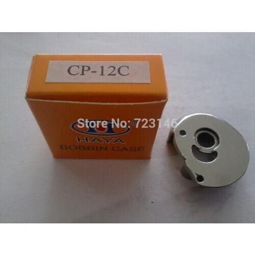 BOBBIN CASE CAP ASSEMBLY B835 BROTHER 151041-0-01 CP12C CP-12C Bobbin Case Cap For Brother 835