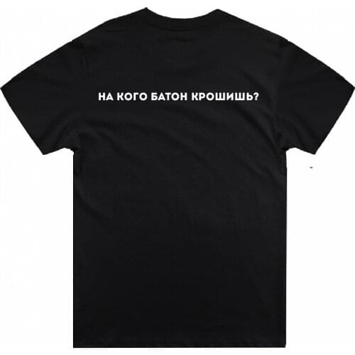 LAIKAprint Women's T-shirts With Inscriptions