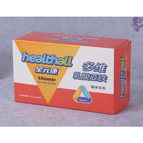 Matte Lamination kraft paper super large folding box for apparel luxury custom box with your logo ---PX11783