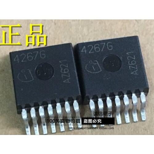 100% New&Original In Stock 4267G TLE4267G TO263