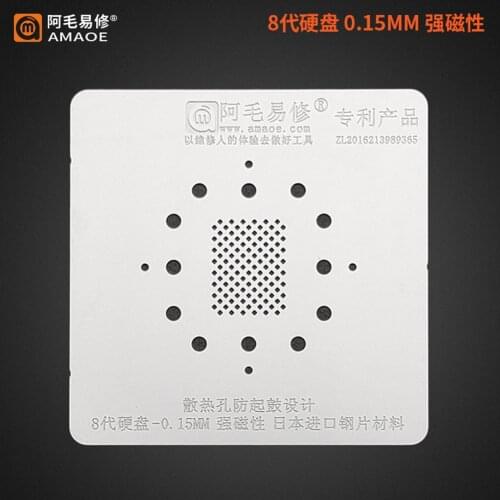 Amaoe High quality Chip BGA Reballing Stencil Kits Set Solder for iPhone/6s/6/7/8th generation hard drive tin mesh