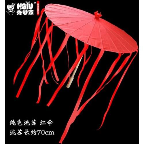 Anime Tian Guan Ci Fu Hua Cheng Umbrella Prop Cosplay Replica Halloween Carnival Custom Hand Made for Carnival Comic Show