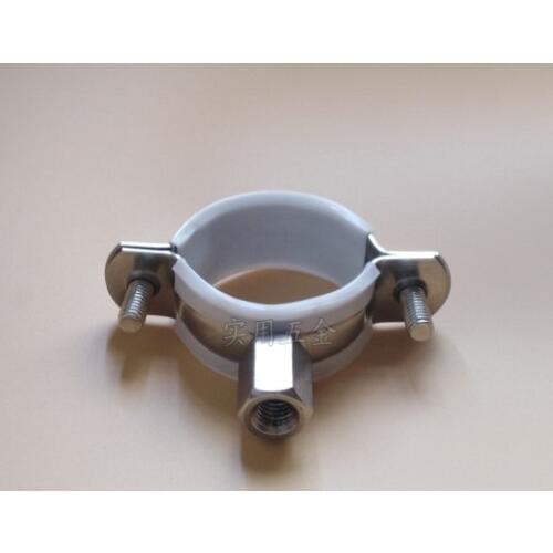 Free shipping 2pcs Stainless steel jacket pipe clamp metal clamp fixed PVC PPR central air conditioning hoop