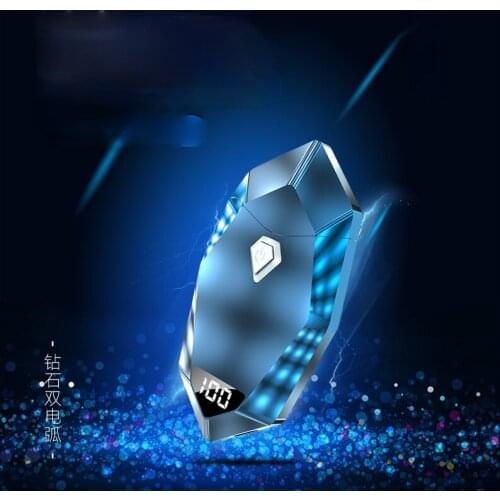 Double Arc Black Technology Intelligent Double Arc Digital Display High-end Gift Smoking Set USB Convenient Charging Lighter