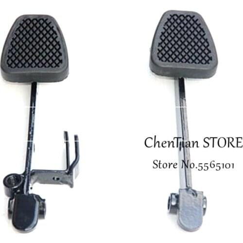 Modified Drift Tricycle Four-Wheel Karting Parts Accelerator Pedal Brake Pedal Clutch Pedal Pad