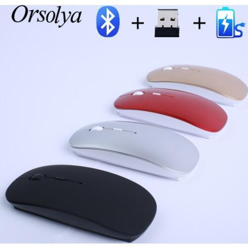 Bluetooth 4.0 + 2.4G Wireless Dual Mode 2 in 1 Rechargeable Mouse 1600 DPI Ergonomic Portable Optical Mice For Laptop PC Tablet