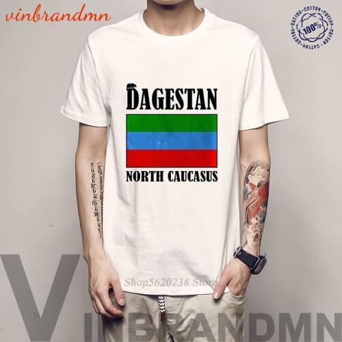 New Fashion Dagestan North Caucasus T Shirt Mens 100% cotton T-shirts Summer Tee Boy Tshirt Aesthetic Tops Camiseta masculina