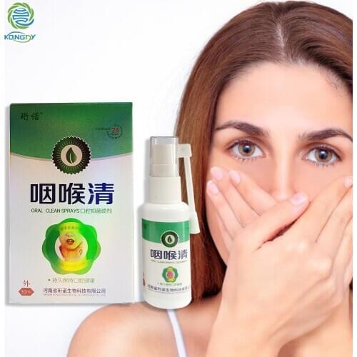 Mouth Clean Oral Spray 30ML KONGDY Natural Herbal Antibacterial Throat Cleansing Treatment Cream Spray For Removing Oral Odor