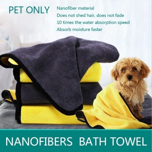 Pet towel absorbent towel bath towel towel cat big dog puppy quick-drying towel bath supplies nano fiber 10 times absorption