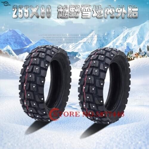255x80 Snow Tire Inside and Outside Tire Thickening Electric Scooter 10 Inch Cross Country Anti Skid Pedal Scooter for Zero 10x