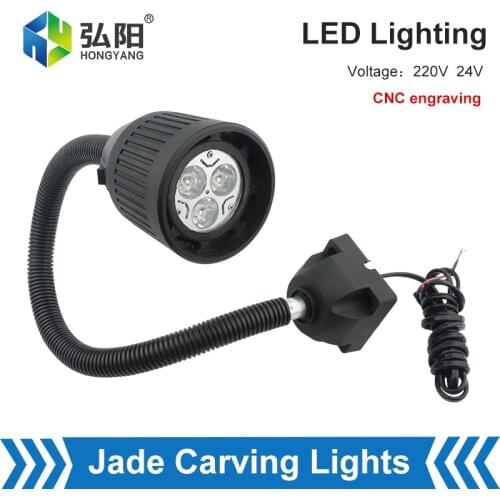 CNC Engraving Machine Milling Machine Lighting 220 / 24V Engraving Machine Work Light Gooseneck Adjustable LED