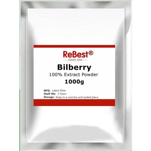 Best Superfruit 100% Bilberry Extract Powder,Vaccinium Cranberry Juice Powder,Eye Pressure Support,Antioxidant,Non-GMO,Vegan