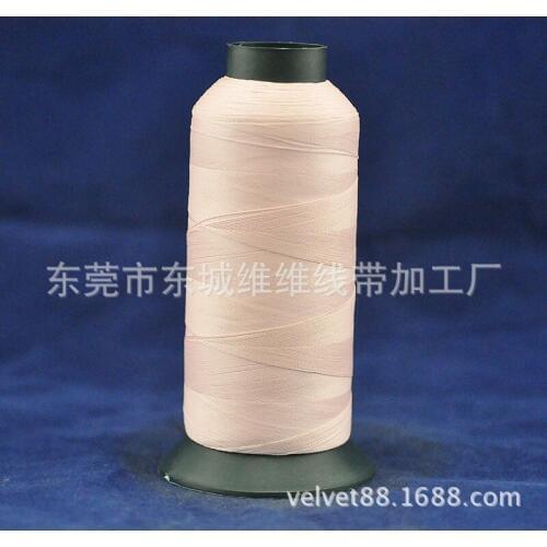 Dongguan manufacturers direct sales of light emitting wire 150D2 shares led light sewing thread