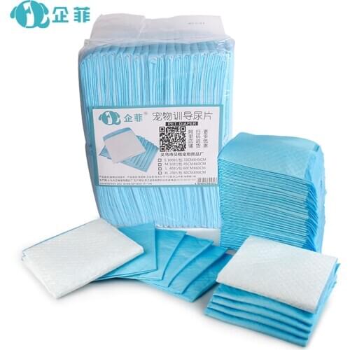 Super Absorbent Pet Diaper Dog Training Pee Pads Disposable Healthy Nappy Mat For Cats Dog Pet Supplies Soft High Quality