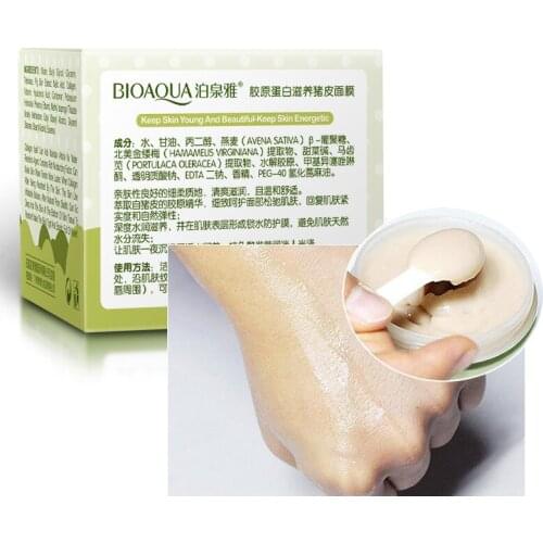 BIOAQUA Pigskin Collagen Protein Mask for the Face Moisturizing Anti Aging Wrinkle Acne Treatment Shrink Pores