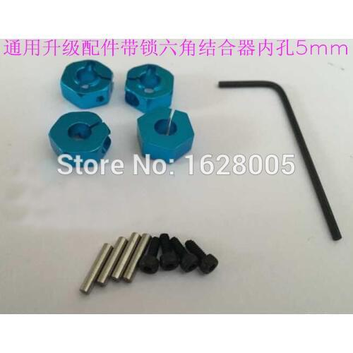 WLtoys K949 Rc Car 4wd 1/10 Scale Electric Power On Road Drift Racing Upgrade Spare Parts CNC metal hexagon adapter K949-12