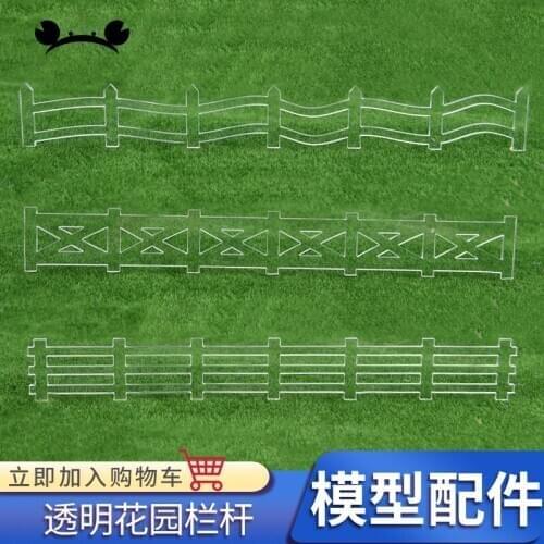 5pcs/lot Model fence Building for Scenery Sand railway Railroad Railing Train layout
