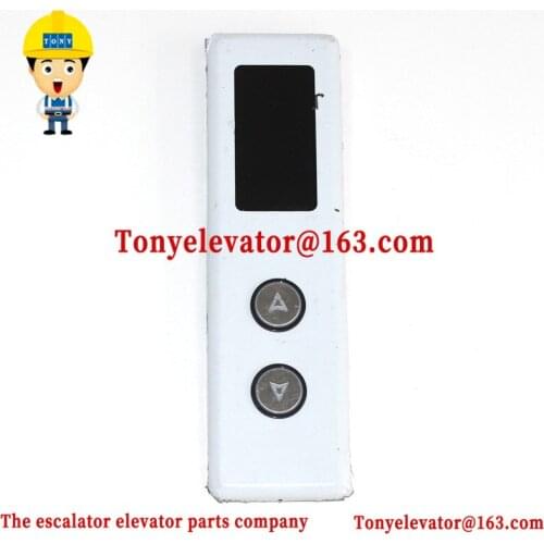 Elevator call box DAA23500BF3 middle floor Board DAA26800FG