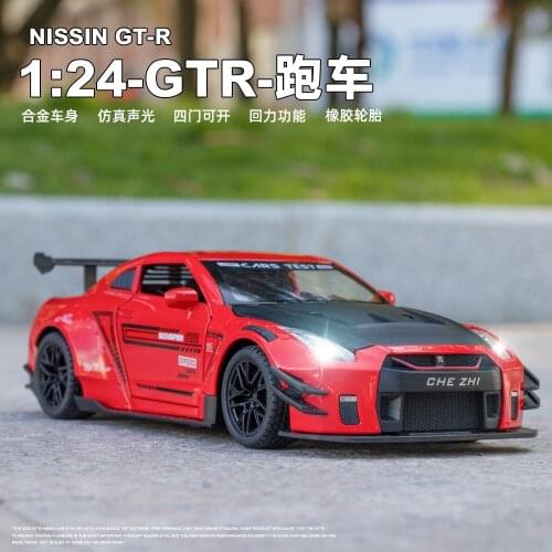 New 1:24 Nissan GTR alloy car model acousto-optic recovery boy car model children toy sports car boys like to collect