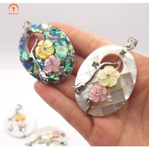3Pcs Natural Abalone Shell Elegant Embossed Flower Pendant Handmade Charms Abalone Shell Pendant Jewelry For Necklace For Women