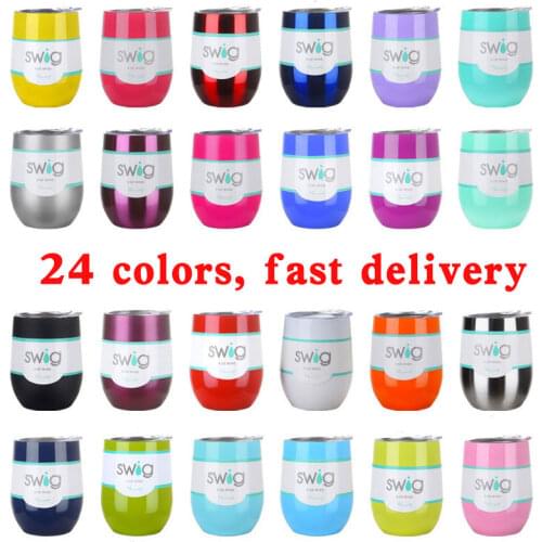 WIXIR Thermoses Mugs