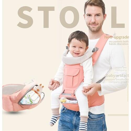 Ergonomic Baby Carrier Infant Adjustable Hipseat Sling Front Facing Travel Activity Gear Kangaroo Baby Wrap For 0-24 Months