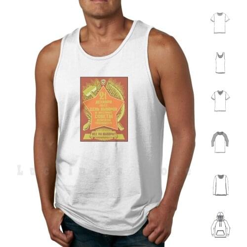 Ussr Soviet Union Propaganda tank tops vest sleeveless Marx Ussr Soviet Soviet Union Marxist Communist