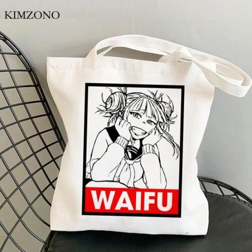 My Hero Academia shopping bag tote reusable jute bag handbag eco recycle bag bag tote reciclaje woven jute sacolas