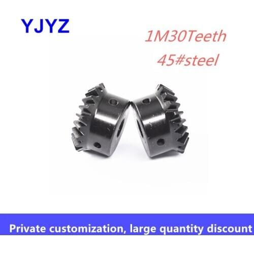 1 pc 1M 30teeth Bevel gear 90 degree bevel gear Carbon steel hard tooth surface 1:1 bevel gear support