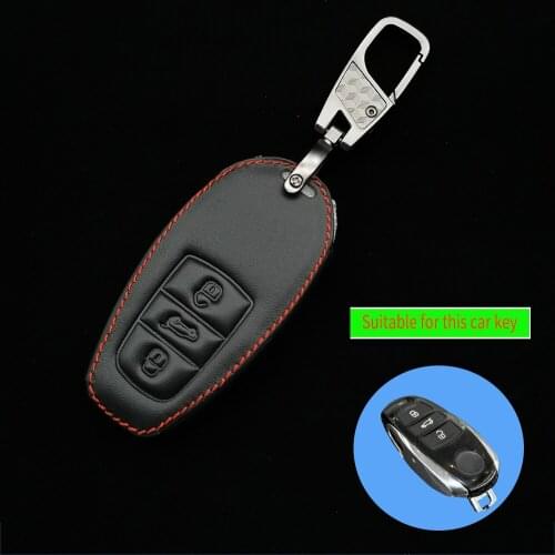 Remote Control Car Key Cover Skin Case For Volkswagen VW Touareg 3 Button Smart Key Protect Shield Accessories Shell