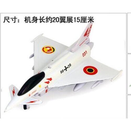 World War Tia more Childrens toys model plane alloy mini aircraft suits fighter bomber aircraft bar personality clothing store