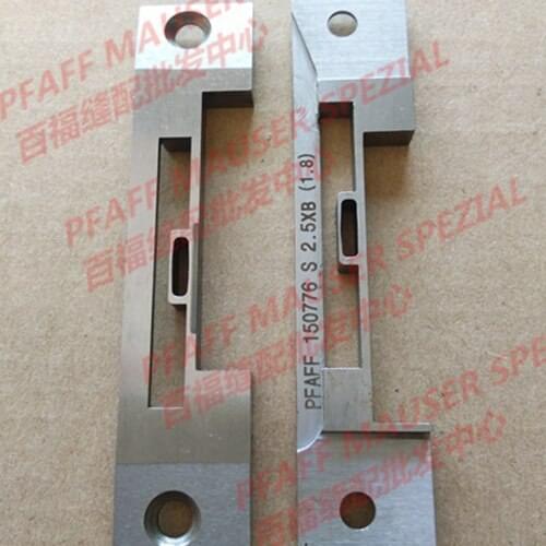 PFAFF Needle Plate 91-150776 S 2.5xb (1.8) Sewing Machine Accessories