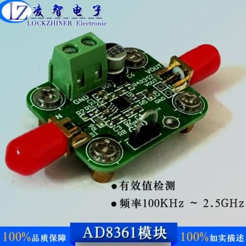 AD8361 Module Low Frequency to 2.5GHz Effective Value Detection Mean Response Power Detector