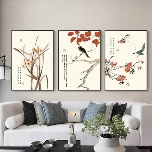 New Chinese Style Plants Harvest Landscape Canvas Painting Art Wall Pictures For Living Room Study Aisle HD Posters And Prints