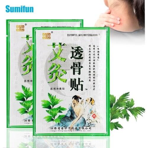 8Pcs/Bag 100% Wormwood Extract Analgesic Patch Rheumatoid Arthritis Muscle Joint Lumbar Pain Relief Medical Plaster Body Care