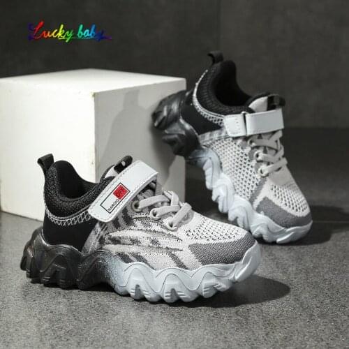 2021 Spring Autumn Children Sneakers Boys Shoes Breathable High Quality Sports Shoes For Boys Casual Kids Shoes Chaussure Enfant