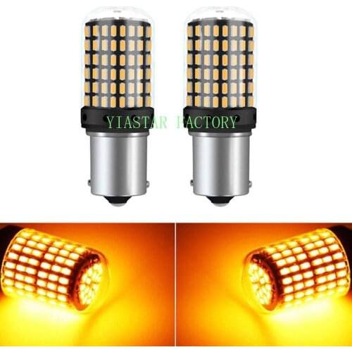 Yiastar 10pcs BA15S 1500 Lumens Super Bright 144 Chipsets 1156 1141 1073 7506 LED Bulbs with Projector For Backup Reverse Light