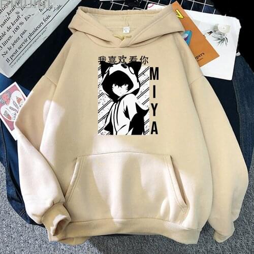 SK8 The Infinity Hoodies Oversized Women Loose Korean 2021 Spring Sweatshirt Fashion Anime Print Men Unisex Hoddies for Teens 12